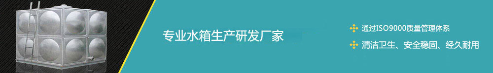 騰翔集團